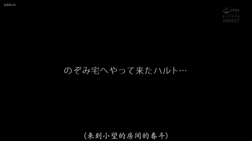 投入 · 裸體 · 被褥 · 氛圍 · 昏暗卧室 · 側臥抱吻 · 亲热