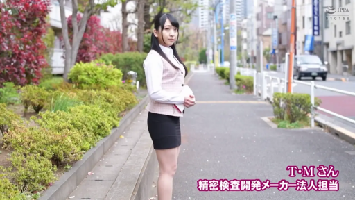 全身 · 站立 · 展示 · 微笑 · ビジネススーツ · フォルダ · 屋外 · 长发