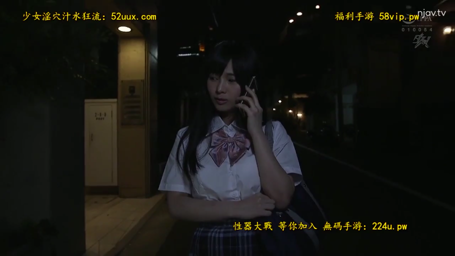 白色短袖衬衫校服