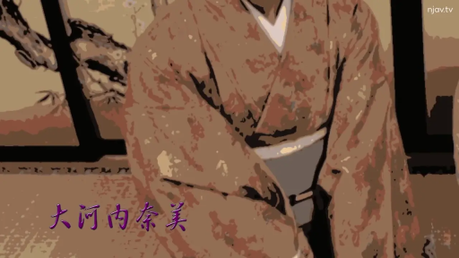 跪坐 · 展示行为 · 和服 · 文字叠加 · 屏风 · 传统和室 · 服装局部