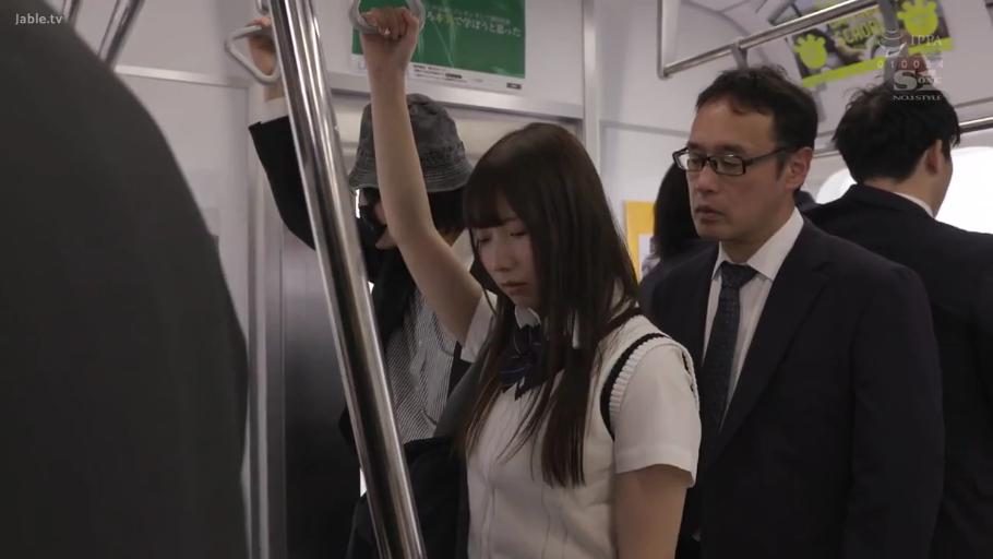 站立 · JK制服 · 电车