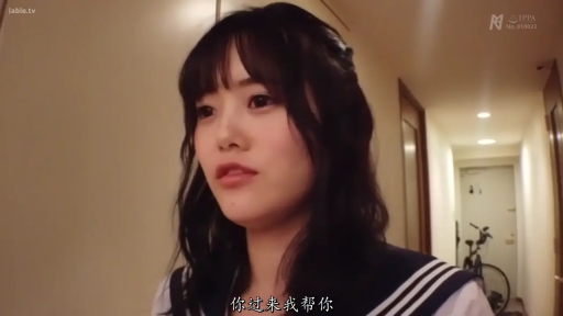 脸部特写 · 站立 · 自然 · 对话 · 走廊 · 水手服 · 日本AV