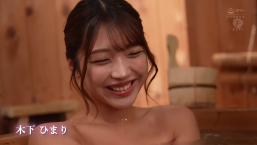 坐姿 · 脸部 · 裸体 · 温泉