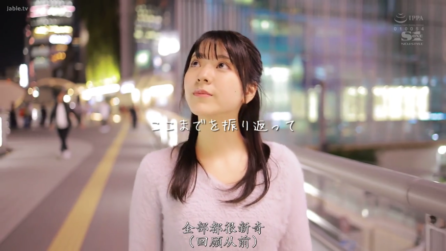 室内 · 面部 · 忧郁 · 职业装 · 剧情 · 调情 · 纠缠