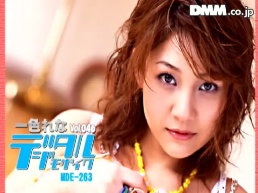 室内 · 面部 · 摆拍 · ネックレス · 正面 · 冷淡 · 表紙 · 白吊带