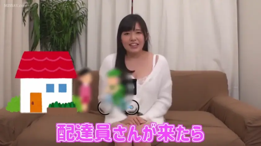 座り姿勢 · 字幕 · ソファ · 微笑 · リビング · 半身 · 白色开衫 · 访谈