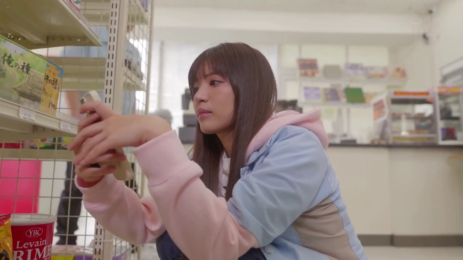 一致したフレーム 2