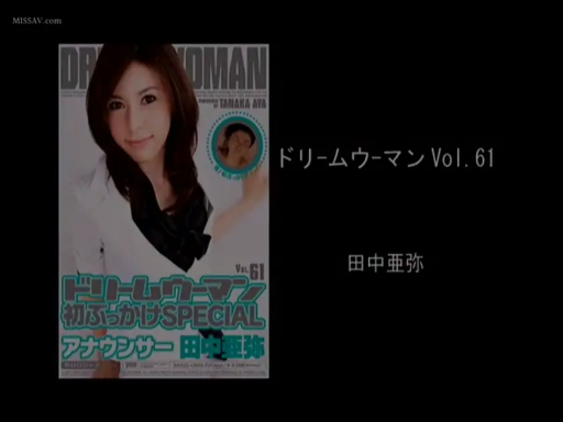 Display · Smile · Half-body · 影棚 · Cover · Facing · 白西装 · 封面字样