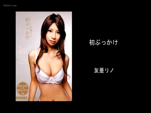 室内 · 站姿 · 摆拍 · 微笑 · 上半身特写 · 白色胸罩 · AV封面