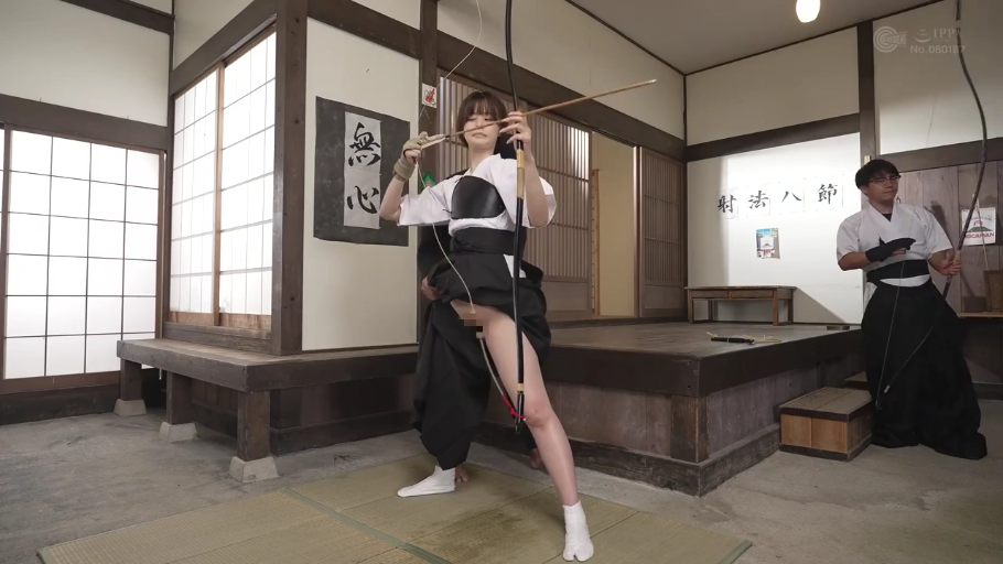 全身 · 集中 · モザイク · 站姿 · 露阴 · 弓箭 · 弓道服 · 弓道场