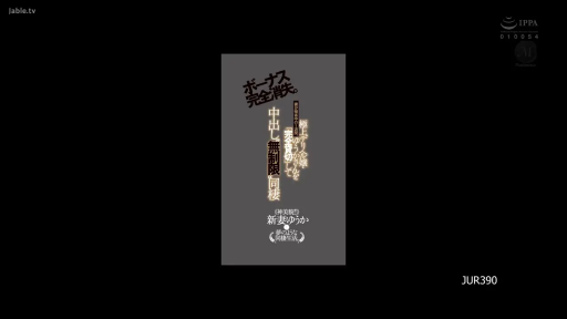 文字展示 · 封面 · 视频标题