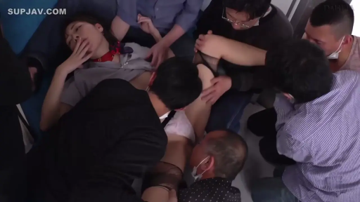 仰臥 · 电车 · 身体 · OL制服