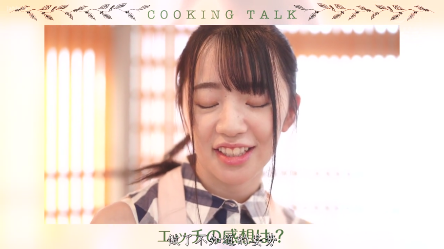 胸部 · 专注 · 沙发 · 半裸 · 侧卧 · 前戏 · 爱抚 · 沙发上