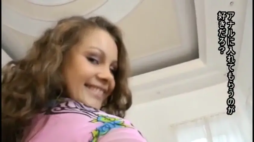 Indoor · Bend over · 面部特写 · Eye contact · Smile · 日语字幕 · Pink Floral Kimono