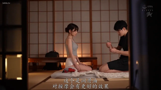 口交 · 马赛克 · 闭眼 · 趴卧 · 车内 · 生殖器 · T恤 · 汽车座椅
