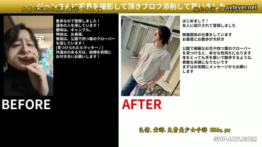 自然 · Half-body · Outdoor · Casual wear · 侧身站立 · Gazing into the distance · 前后对比