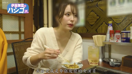 骑乘位 · 卧室 · 比基尼 · 性行为 · 陶醉 · 床 · 男下女上