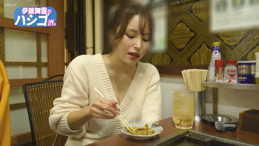 室内 · 坐姿 · 胸部 · 迷离 · 女仆装 · 捂胸 · 发箍