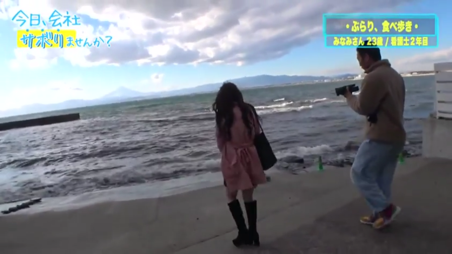 全景 · 行走 · 散步 · 素人 · 摄像机 · 海边 · 黑色长靴