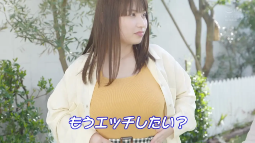 站立 · 半身 · 户外庭院 · 格纹下装