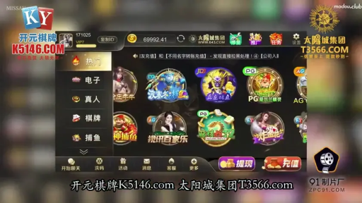 性交 · 沙发 · 客厅 · 骑乘 · 亢奋 · 紫色情趣内衣
