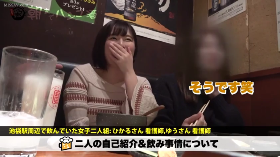 坐姿 · 面部 · 餐厅 · 常服 · 大笑 · 餐具 · 闲聊 · 综艺字幕