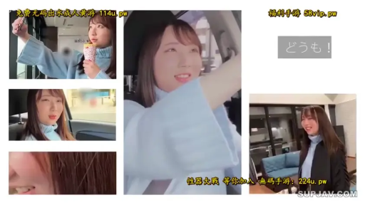 坐姿 · 臉部特寫 · 车内 · 多图拼接 · 可丽饼 · 吃東西 · 蓝色高领毛衣 · 笑容表情