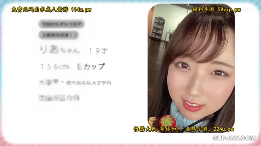 室内 · 脸部特写 · 甜美 · 微笑 · 高领毛衣 · 甜点 · 正面 · 资料介绍