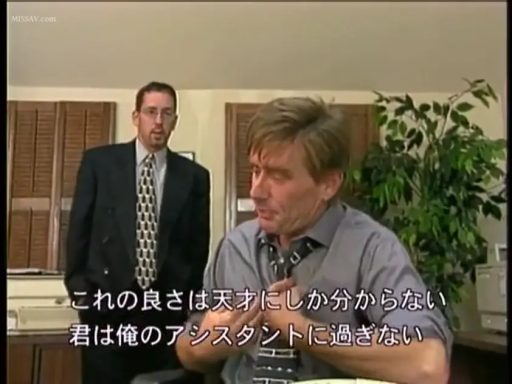 坐姿 · 交谈 · 嚴肅 · 办公室 · 中景 · 西裝襯衫