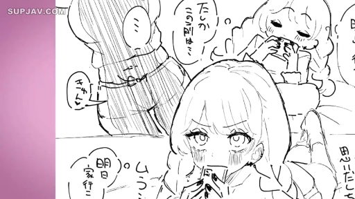 寝室 · 顔のクローズアップ · チャット · 携帯電話 · 寝姿 · 害羞 · 部屋着 · 漫画