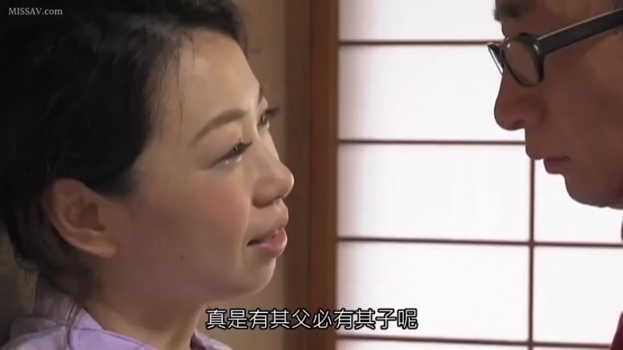 严肃 · 眼镜 · 和室 · 面部特写 · 中文字幕 · 交流 · 对视 · 日常便装