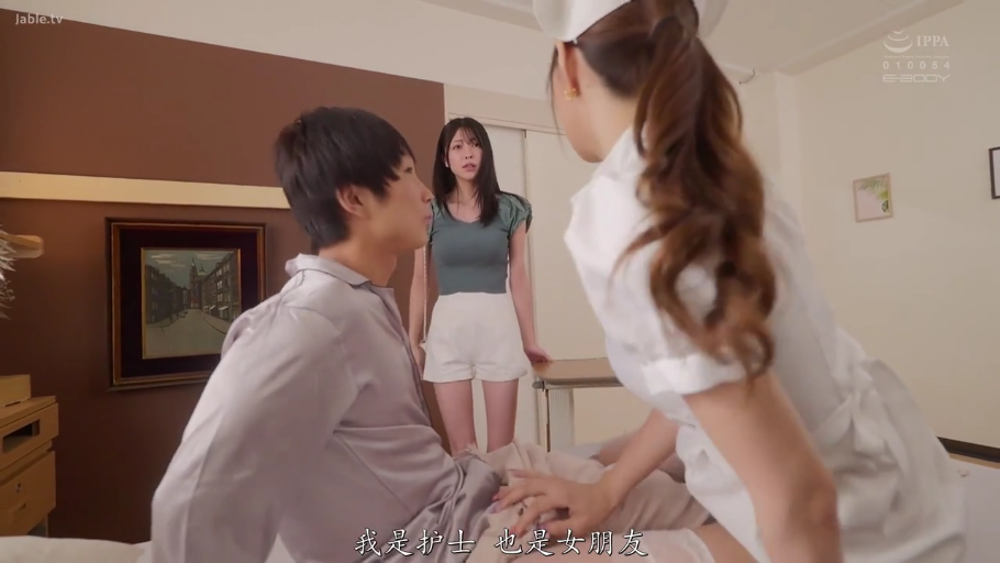 一致したフレーム 1