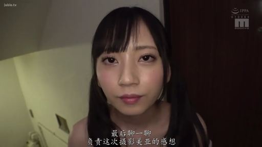 Indoor · 自然 · 面部特写 · 谈话 · Twin tails · Stand facing front · 裸肩装