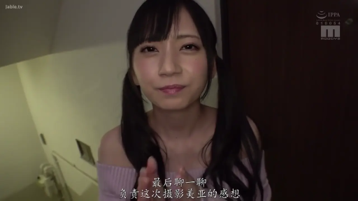 匹配帧 3