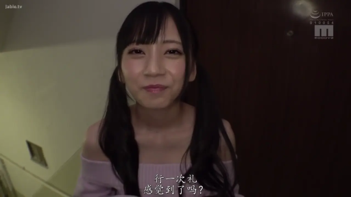 匹配帧 2