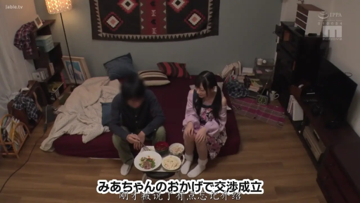 群交 · 站姿 · 失神 · 多人性行为 · 精液 · 黑裙 · 乳房特写 · 室内暗房