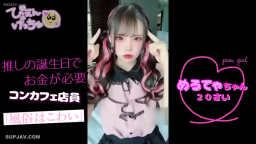 Indoor · Half-body · 呆滞 · Pink lace shirt · 录制视频 · 指尖点头 · 地雷系