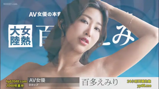 迷离 · 摆拍 · 裸体 · 上半身特写 · 抬手 · 文字叠加 · 手链 · 蓝色背景