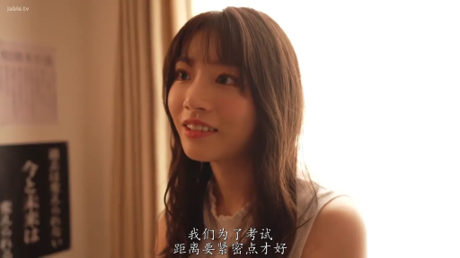 一致したフレーム 2