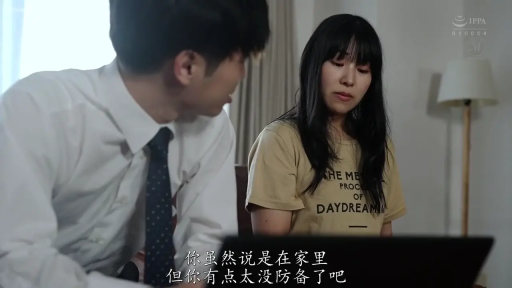 坐姿 · 全景 · 笑容 · 卧室床上 · 蕾丝发箍 · 彩色女仆装 · 搂抱抚摸 · 多人NP