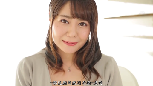 室内 · 口交 · 闭眼 · 跪姿 · 阴茎 · 内衣 · 裆部 · 重度马赛克