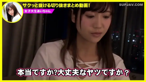 室内 · 座り姿勢 · 平静 · 顔のクローズアップ · 動画のスクリーンショット · 下を凝視する · 白色交叉系带上衣