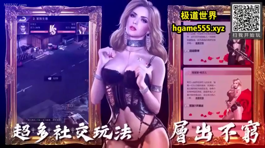 半身特写 · 虚拟背景 · 正面站姿 · 蕾丝束身内衣