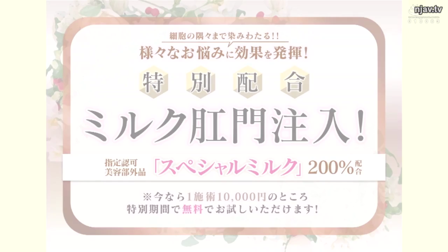 文字 · 标题画面 · 预告