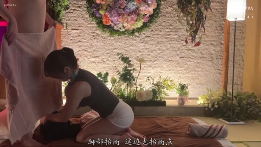 跪姿 · 浴巾 · 室内和室 · 白色短裤 · 侧视角全景 · 拉开浴巾 · 专注仰视 · 男女侍奉