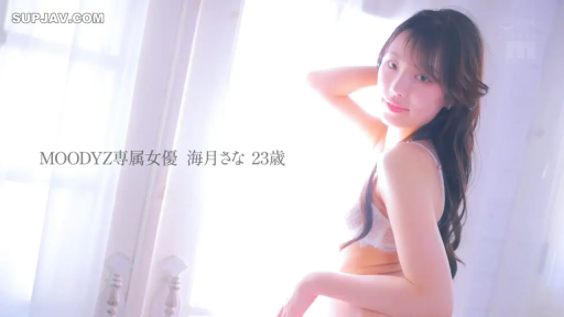 室内 · 中景 · 摆拍 · 微笑 · 窗帘 · 白色蕾丝内衣 · 侧身回头 · 日本女优