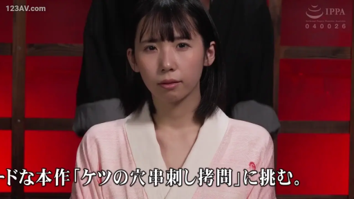 室内 · 真剣 · 字幕 · 半身 · 正坐 · 注視 · 和服