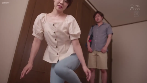 At the door · Lean forward · Medium shot · 平静 · 米色短袖上衣 · 日常互动 · 成人电影剧照