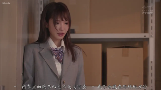 室内 · 全裸 · 胸部特写 · 润滑油 · 静止 · 正面 · 高光