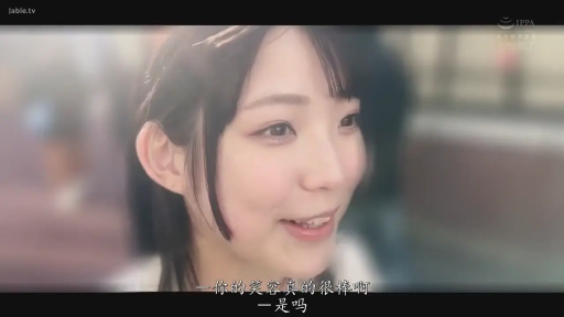 顔部のクローズアップ · 屋外 · 便装